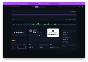 DAB Webserver Madrid